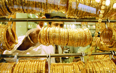 تراجع محدود في أسعار الذهب محلياً
