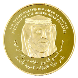 المسكوكتان تتوافران بـ 4 أحجام وأوزان مختلفة. الإمارات اليوم