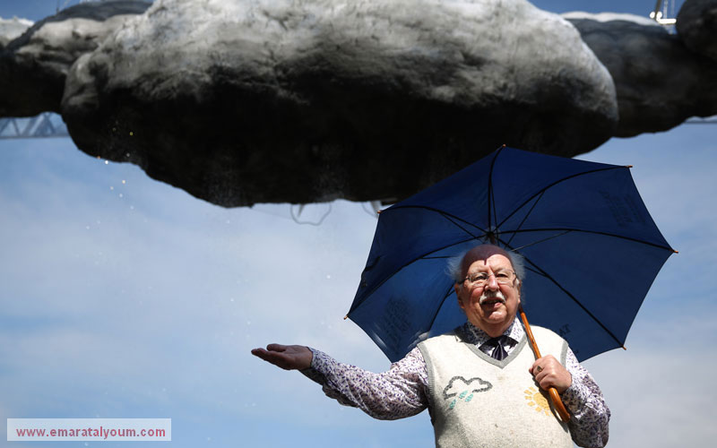 عاصفة تفاعلية يمكن التحكم فيها بكمية المطر وشدته.