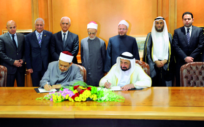 المذكرة هدفت إلى توثيق الروابط الأكاديمية والثقافية.	 وام