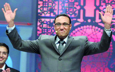 إيمان عبدالهادي.	من المصدر