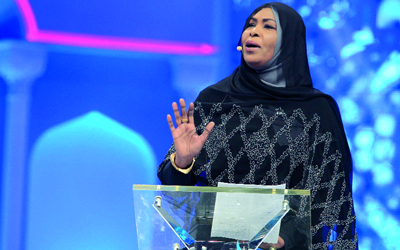 الشاعرة روضة نجمة. من المصدر