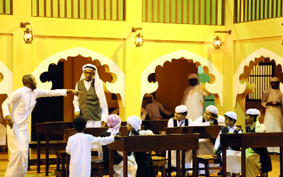 أجواء احتفالية تراثية في «عالم مدهش». 	من المصدر