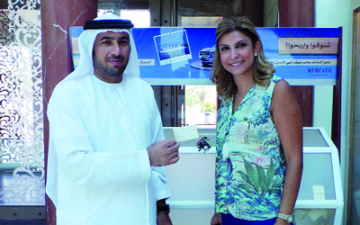 مندوب الدائرة الاقتصادية ومركز ميركاتو خلال السحب.  	من المصدر