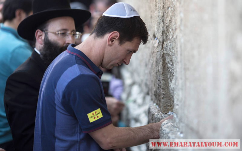 ميسي أمام حائط المبكي في القدس المحتلة.