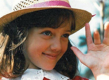 هيام في طفولتها