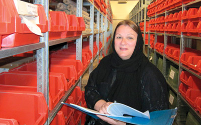 عائشة محمد.