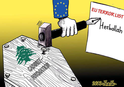 عن «يورب برس»