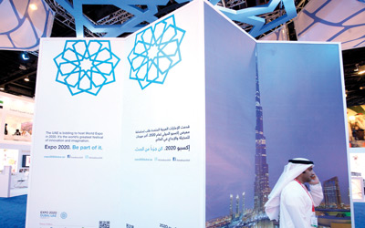 تقرير التنافسية: الإمارات هي الأوفر حظاً في استضافة «إكسبو 2020».           تصوير: أحمد عرديتي