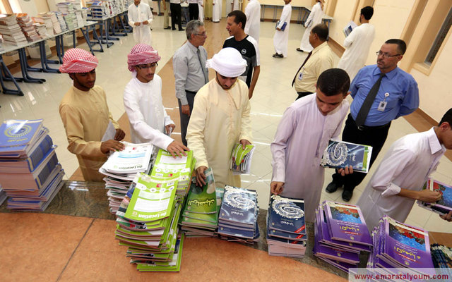 ومع بداية عام جديد.. تبدأ مرحلة معلوماتية غنية بالمعرفة والتجارب العامة والخاصة