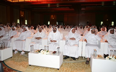 محمد بن راشد يطلق الخطة الاستراتيجية لتطوير قطاع الاقتصاد الإسلامي. الإمارات اليوم