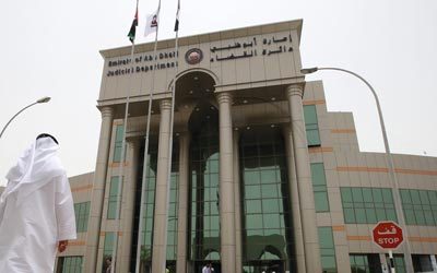 يهم ملايين المتعاملين بالتوكيل هل يجوز استخدام التوكيل الخاص بالتصرف بالبيع مرتين المشرع أسس قاعدة انتهاء الوكالة الخاصة بإتمام التصرف ولا يجوز استخدامها مرة أخرى والنقض تعتبر الوكالة دون تخصيص باطلة