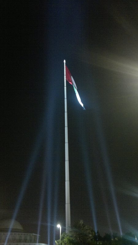 بعين القارئ عبيد سمير