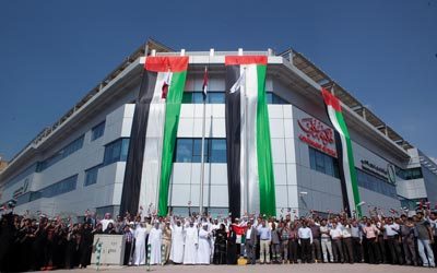 هيئة كهرباء ومياه دبي.