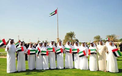 هيئة‭ ‬تنمية‭ ‬المجتمع‭. ‬