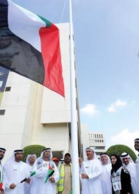 بلدية‭ ‬دبي‭. ‬