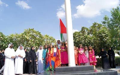 وزارة‭ ‬التربية‭ ‬والتعليم‭.‬