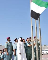 شرطة‭ ‬أم‭ ‬القيوين‭.‬