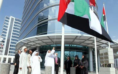 وزارة‭ ‬الدولة‭ ‬لشؤون‭ ‬المجلس‭ ‬الوطني‭ ‬الاتحادي‭. ‬