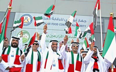 جهاز‭ ‬أبوظبي‭ ‬للرقابة‭ ‬الغذائية‭.‬