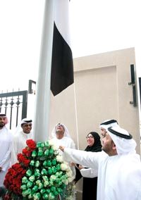 وزارتا الشؤون الاجتماعية والعمل.