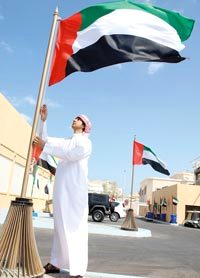 العَلَم عنوان للوطن وقداسته.  تصوير: نجيب محمد