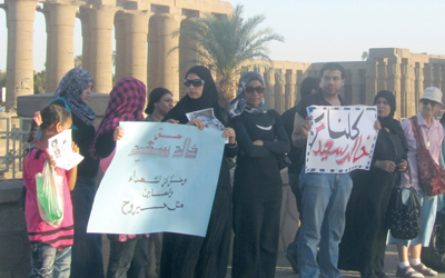 أحداث 25 يناير غيّرت المشهد السياسي في ما يخص المرأة في الصعيد.  الإمارات اليوم