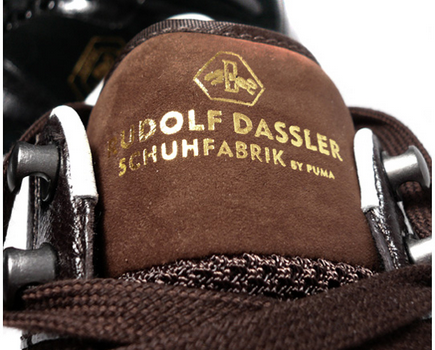 منتج بوما وشعارها القديم