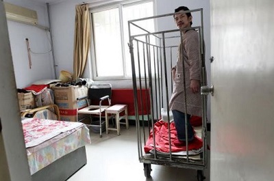 نقلاً عن مواقع تواصل اجتماعي