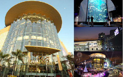 مركز سيام باراغون. من المصدر