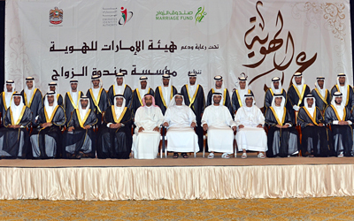 «الصندوق» نظم 8 أعراس جماعية شارك فيها 543 عريساً. من المصدر