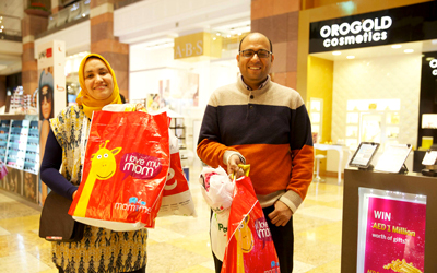 علاء عبد العزيز لبيب وحنان حمدي يزوران دبي للمشاركة في مؤتمر طبي ،يحضران على الإستمتاع بالأجواء الممتعة التي يوفرها المهرجان لجميع الزوار. . من المصدر