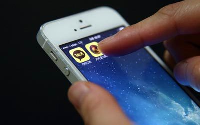 معظم الناس لا يحبون أن يفوتهم التنبيه بمكالمة واردة. ارشيفية