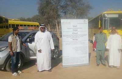 شارك في الحملة التطوعية مجموعة من أفراد شرطة رأس الخيمة بمختلف رتبهم- من المصدر