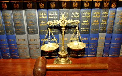 «العدل» أطلقت خدمات قضائية إلكترونية بـ3 لغات. الإمارات اليوم