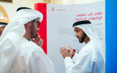 محمد بن زايد أكد اهتمام قيادة الدولة بالاستثمار في العقول المبدعة.  وام