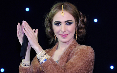الفنانة عريب.
