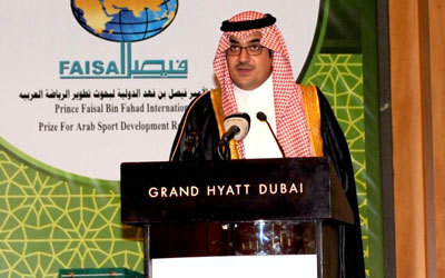 نواف بن فيصل. من المصدر