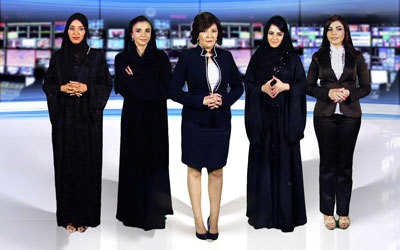 عدد من مقدمات برامج القناة الجديدة.

من المصدر