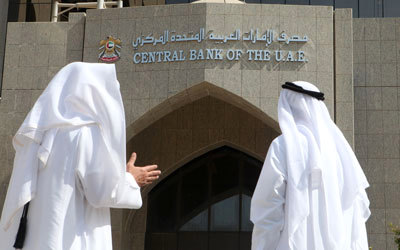 &laquo;المركزي&raquo;: قروض المتقاعدين السابقة لنظام القروض تحتاج إلى دراسة وقرار بشأنها للتخفيف عن أصحابها.

تصوير: إريك أرازاس