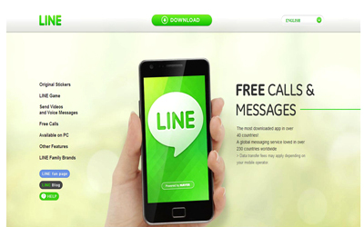 تستخدم شركات مثل «كوكاكولا» وسلسلة متاجر البقالة «لاوسون» تطبيق «لاين» للتسويق. أرشيفية