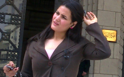 الفنانة الاستعراضــية سما المصري