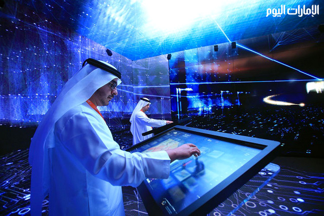 صالة تحرير المستقبل في مدينة جميرا