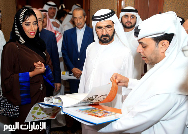 افتتح صاحب السمو الشيخ محمد بن راشد آل مكتوم نائب رئيس الدولة رئيس مجلس الوزراء حاكم دبي، الدورة الثالثة عشرة لمنتدى الإعلام العربي،
 - الصور بعدسة "الإمارات اليوم