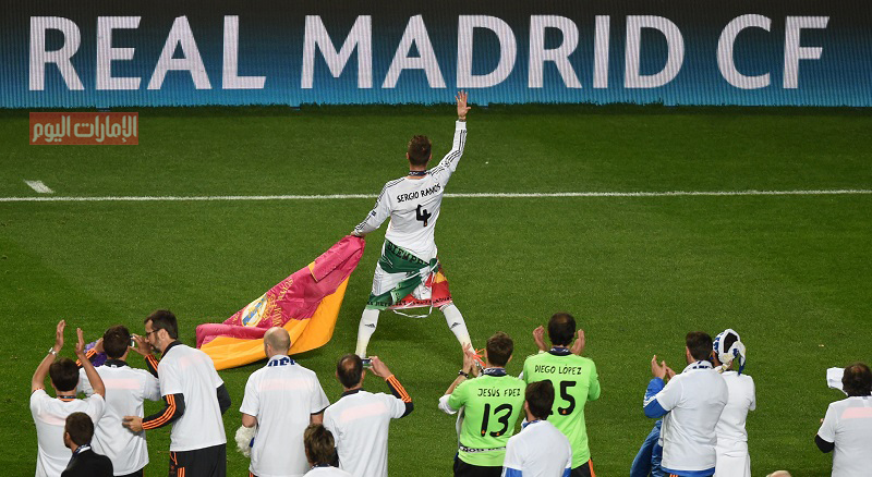 راموس يستعرض مثل مصارعي الثيران أمام جمهور فريقه