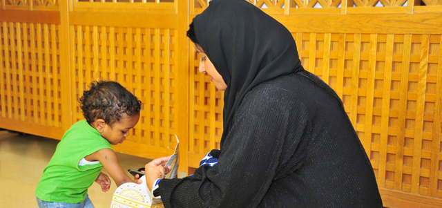 من احتفال &laquo;ديار&raquo; بالمناسبة.  من المصدر