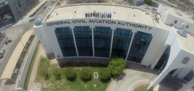 صورة التقطتها الطائرة لمبنى الهيئة العامة للطيران المدني. من المصدر