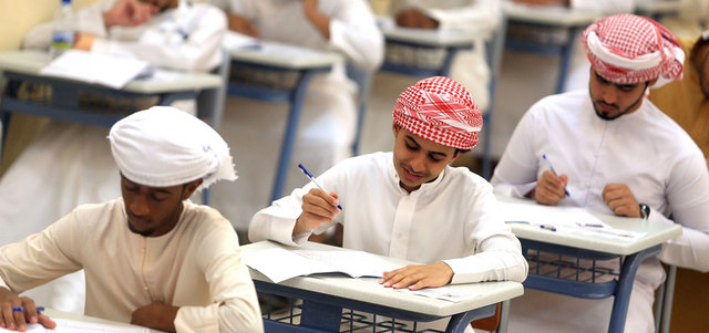 بعض أسئلة الجيولوجيا خاطبت الطلبة ذوي المهارات العليا.

الإمارات اليوم