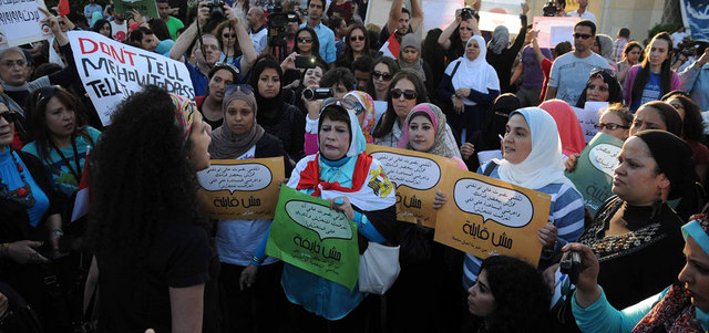 منظمات نسائية ونشطاء نظموا تظاهرة ضد التحرش في قلب القاهرة هذا الأسبوع. إي.بي.إيه