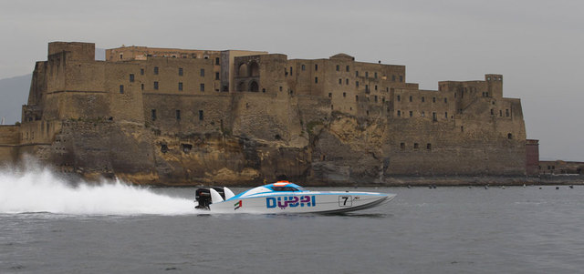 زورق دبي 7 (الإمارات).  من المصدر